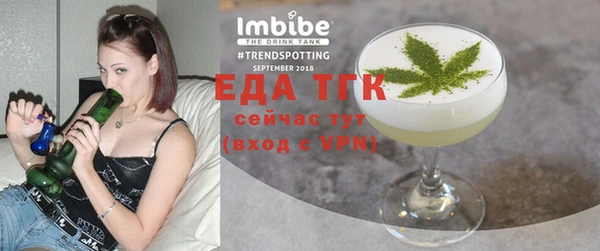 MDMA Premium VHQ Богданович