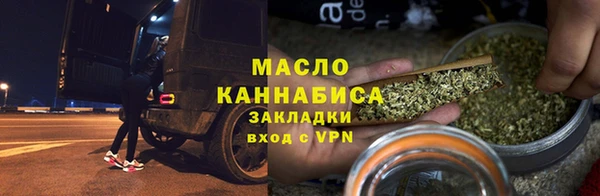 MDMA Белоозёрский