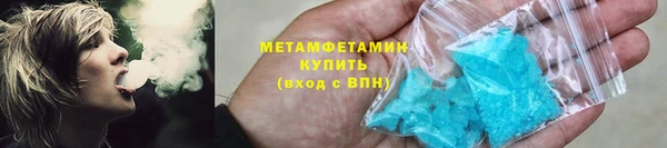 MDMA Premium VHQ Богданович