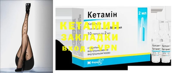 MDMA Premium VHQ Богданович