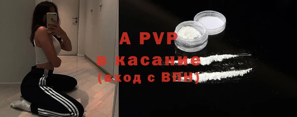 мяу мяу мука Тихвин