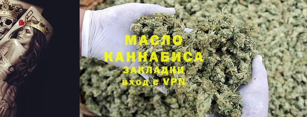MDMA Premium VHQ Богданович